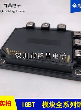 6MBP80RTA060-01 6MBP2r0RTA060-01 6MBP30RTB060 6MBP20JB060-03