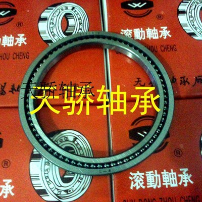 深沟球轴承61834 61836 61838 6184C0 61844 61848开式 ZZ 2RS M