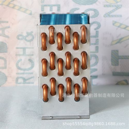 CP6X6X12i0焊机水冷散热器风冷冷凝器铜管翅片式蒸发器带120风扇