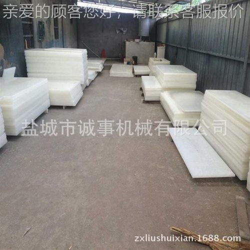 下料机垫冲板 模切机刀板EsFWP 床斩板 裁断机板 A塑切料板 PP胶