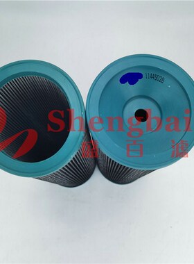 11445028 11445l026 11026936 P173097 H-71170 HF28805液压油滤