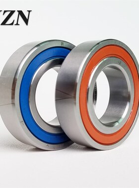 Free Shipping High-precuision angular contact matching beari
