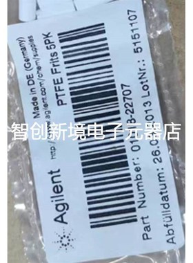 安捷伦HPLC液相色谱PTFE滤芯 过滤小白I头 01018-22707 G