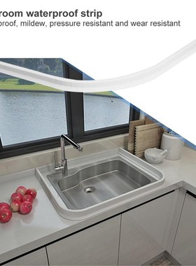 Bathroom Kitchen Water Stopper CFloor Dry Wet Separation Sil