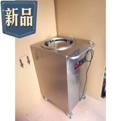 6不锈钢单头暖碟机商用暖碟保温车麻辣烫Z专用暖碟车