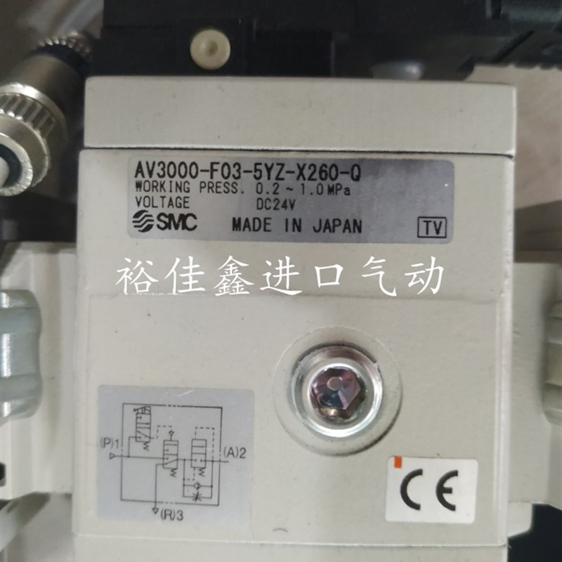 SMC慢启阀f AV3000-F03-5YZ-X260-Q 现货