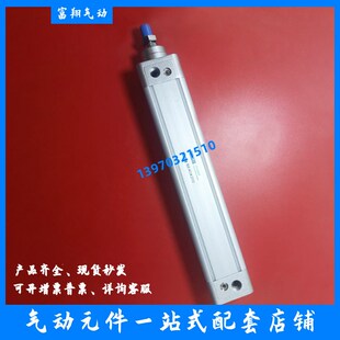 300S 250S H350S 400S 标准气 亚德客型方形气缸 450S SE63X200S