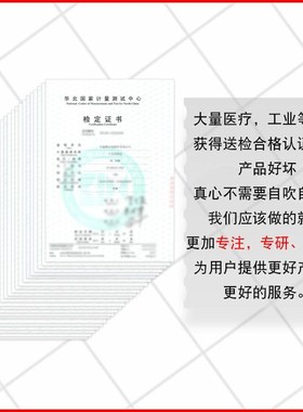 核辐射检测c仪rg1000放射性射线辐射报警个人剂量报警仪盖革计数