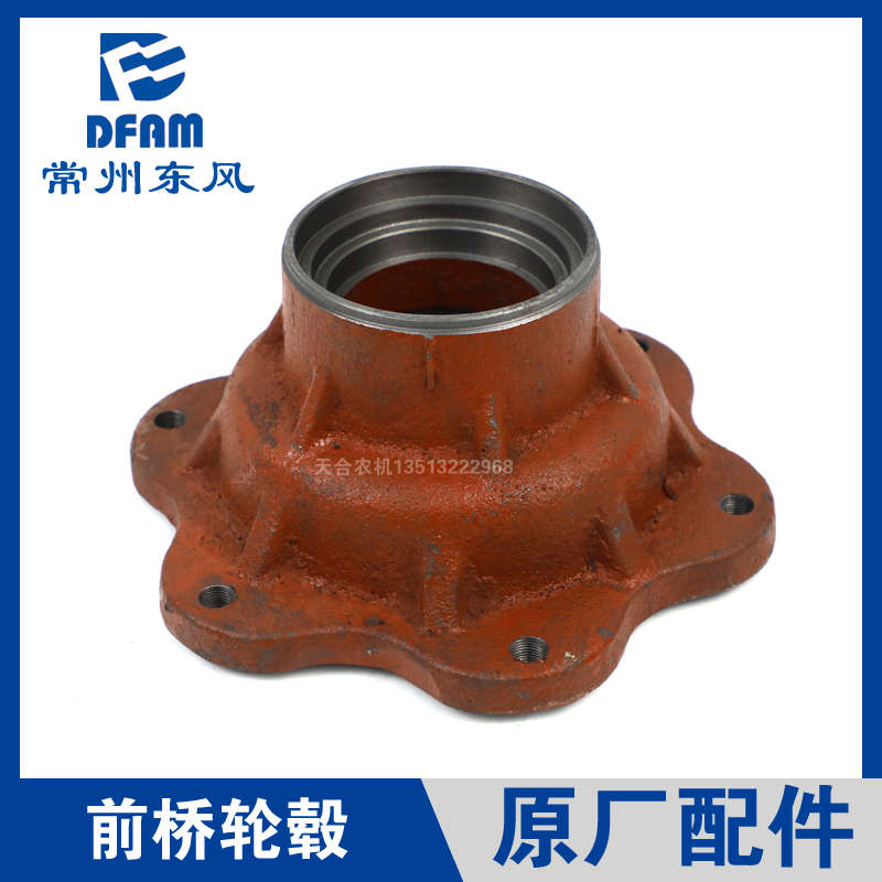 常州东风拖拉机配件大全554/604/704/804/854/O904/1004驱动车轮