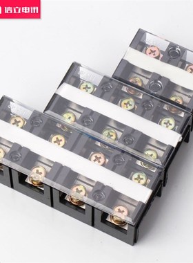 10只装 TC-604 60A/4P TC接线排 M接线柱 优质大电流接线端子