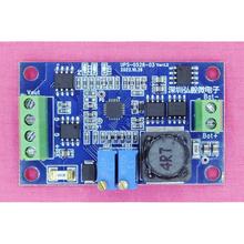 锂电池铅酸电池直流恒流恒压充电模块I UPS不间断后备用电源