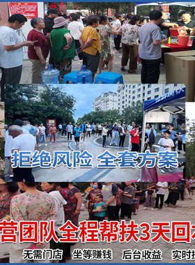 小区自动售水机社区大型自助直饮水站扫码投币商用立W式净水器制