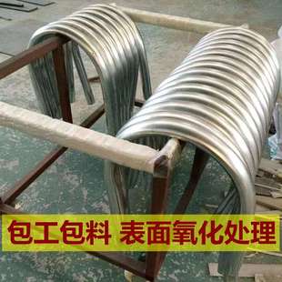 6061 606h3铝管折弯加工铝合金方管弯管90度180度U型铝型材氧化