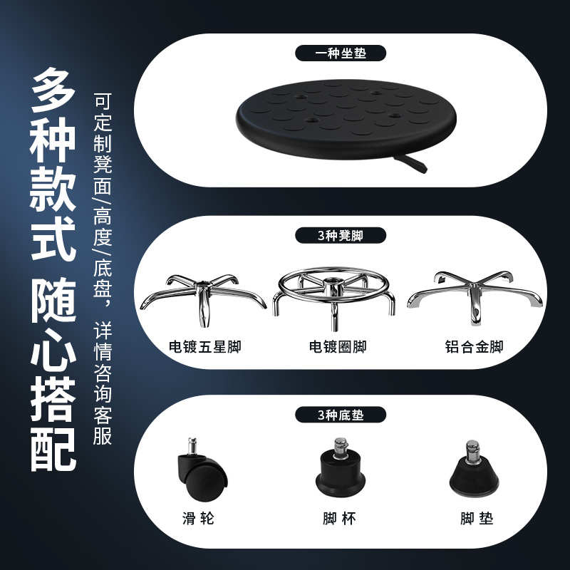热销pu流水线可工作学校防静电发C泡旋转升降椅子吧台实验室圆凳