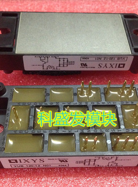 VUB120-12gNO1 VUB120-16NOXT VUB120-16N02T VUB120-16N02