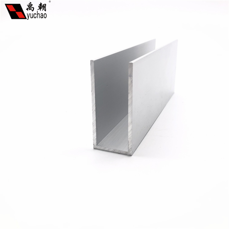 现货速发新品新品u型槽2x5A0x2u型铝条u型条铝型材导轨