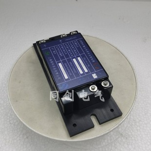 24.5V掘进机采煤机输出本质安全型电 12.5V 上海煤科CdSTI I5.5V