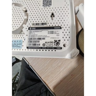 日期 移动智能家庭网关吉比特型号H3一1S WiQFi6