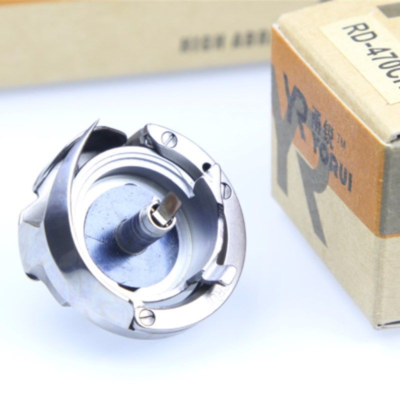 甬锐RD-470CR旋梭适用于9910D/471/474/49P0/491等各种电脑罗拉车