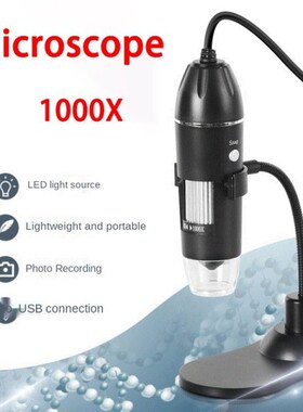 USB Digital Microscope with OTG Function 1000X Magnific.atio