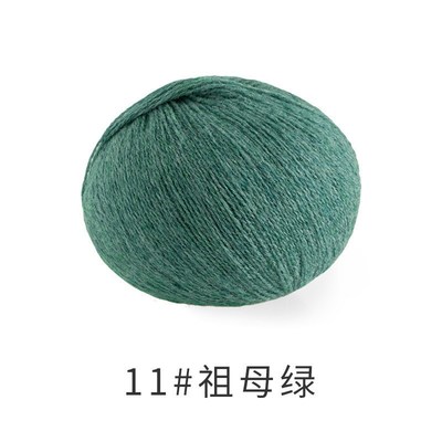 纯羊毛毛线手工编织羊羔毛tufting毛线全R羊毛毛线团风格羊绒