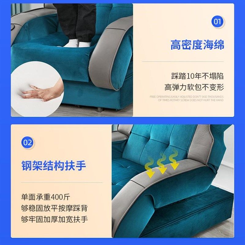 新款电动足疗足浴按摩p床靠椅美甲美睫足疗床躺椅电动足疗按摩沙,商业/办公家具,置物架/陈列架/储物架/展示架,淘宝优惠券,粉丝福利购,淘宝优惠卷