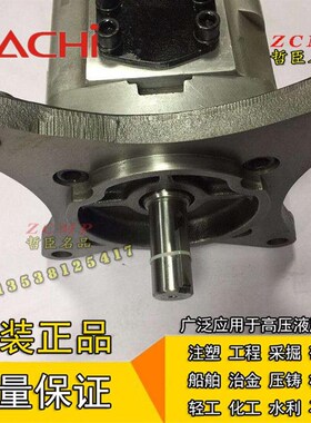 Nachi液压泵W-IPH-245A/245B-6x.5/8-20/25/32-40/50/64-11/3163A