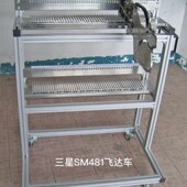 三星飞达车SM411 482H贴片机飞达周转车FEEDER储存车 481 421 471