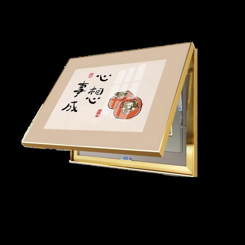 网红电闸箱装关现代简约简空开配电箱总开大尺遮寸约电Y表箱挡饰