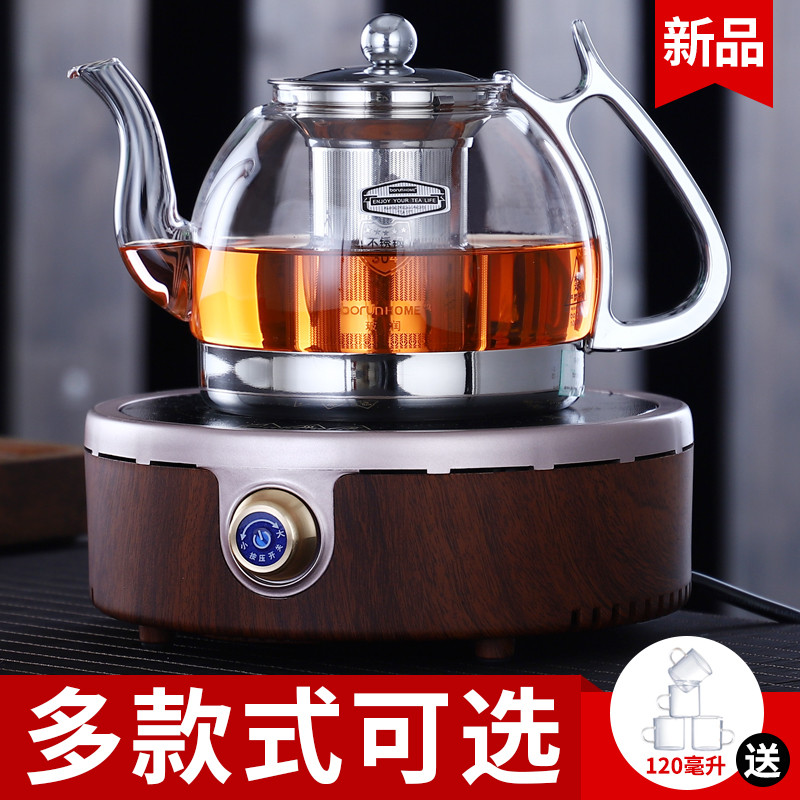 电磁炉玻璃壶烧水茶壶不锈钢过滤煮茶I壶耐高Q温养生煮茶器套装