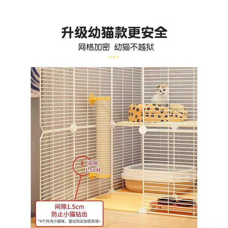 极速超大室内宠物自由空间猫笼家用兔子笼S子龙猫柜兔笼别墅,宠物/宠物食品及用品,狗笼子,淘宝优惠券,粉丝福利购,淘宝优惠卷