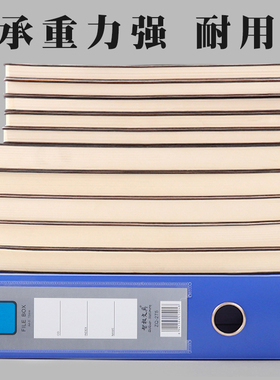 100个加厚A4文件盒塑料蓝色档案盒干部人事财务T会计凭证整理文件