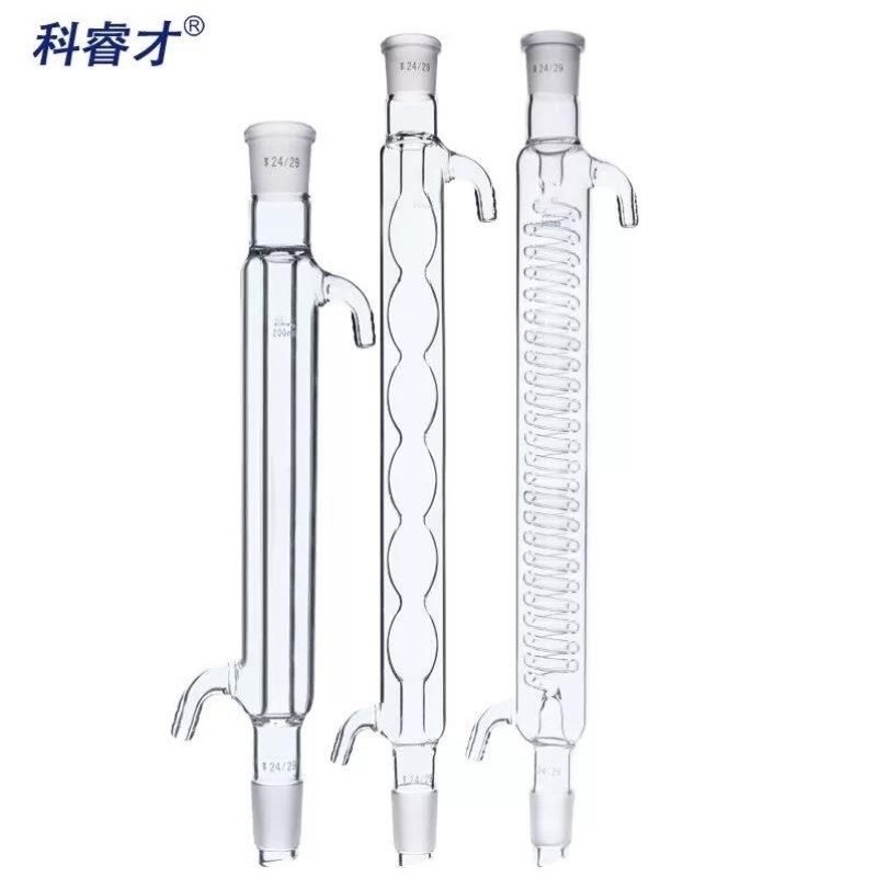 科睿才直形冷凝管蛇形冷凝管球形冷凝管球形600mMm/24*24冷凝管61