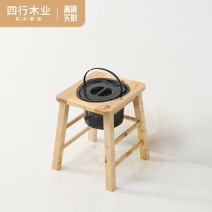 老人坐便器移动马桶可折叠病人孕C妇坐便椅子家用老年厕所坐便凳