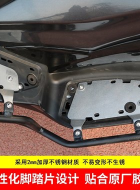 JDM适用升仕31w0M不锈钢保险杆护杠防摔杠