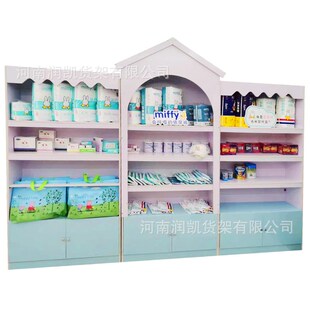 木质母婴店奶粉货架展示柜t纸尿裤货柜儿童玩具店货架宠物店陈列