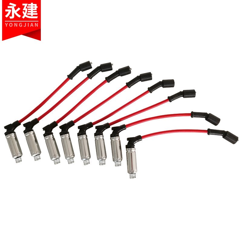9748RRH2H3凯雷x德高压线分缸线分火线 高压点火线