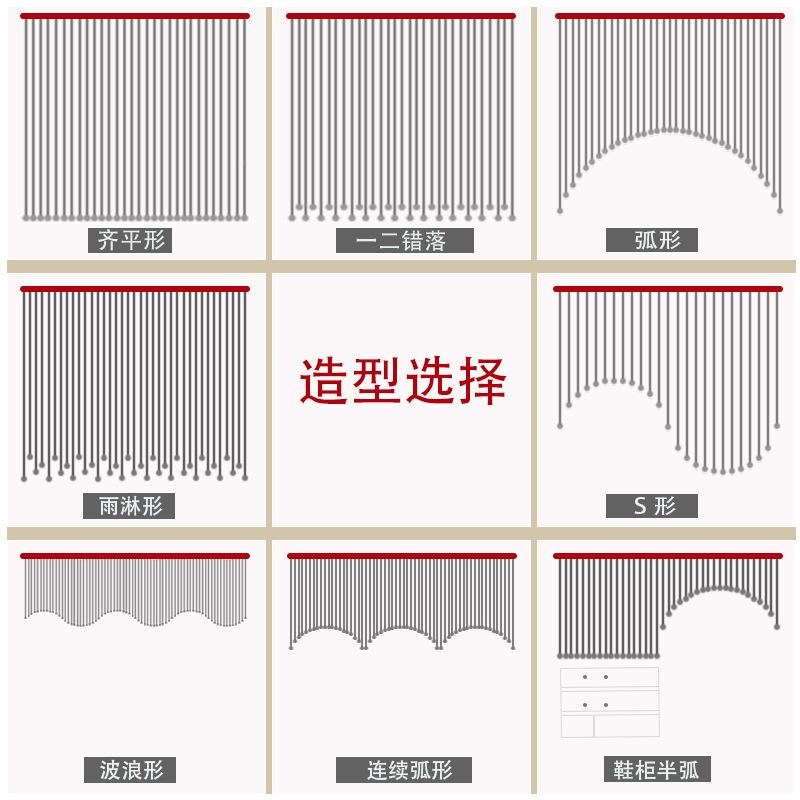 【折扣价】面珠帘水晶断r客厅餐厅玄关帘卫隔生间家用门帘装饰子