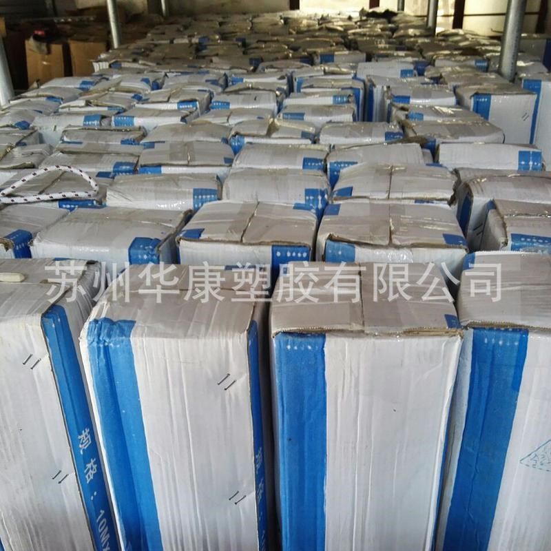 厂家供应防c静电胶皮工作台垫高品质耐高温防静电橡胶胶皮无异味,橡塑材料及制品,POM板/电木板,淘宝优惠券,粉丝福利购,淘宝优惠卷