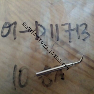 01-96325  01-Dk11713  01-D01756 26-E62617 26-E62616 26-E6261