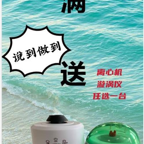 生化试剂-色素-实验用 尼罗红 Bivofer分装 100mg cas:7385-67-3