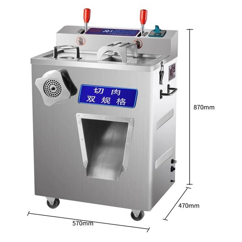 百成牌JQ-f1双规绞切机/商用绞肉机/商用双规格切肉片机/灌肠机