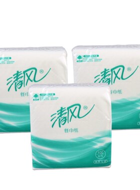 清风B7AAMg抽取式餐巾纸 小方抽 面巾纸正方形纸巾单层100抽96包