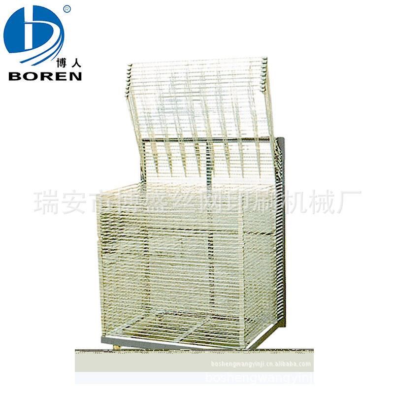 厂家丝网印刷晾晒架晾干架 650*1D000*50不锈钢千层架/干燥架