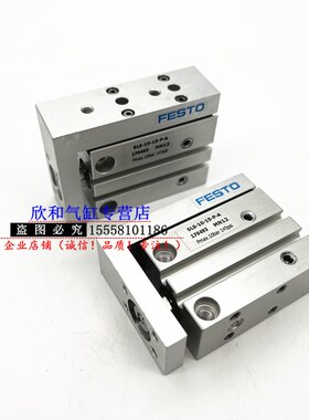 费斯托FESTO滑台气缸SLS-10-5x-10-15-20-25-30-40-50-P-A
