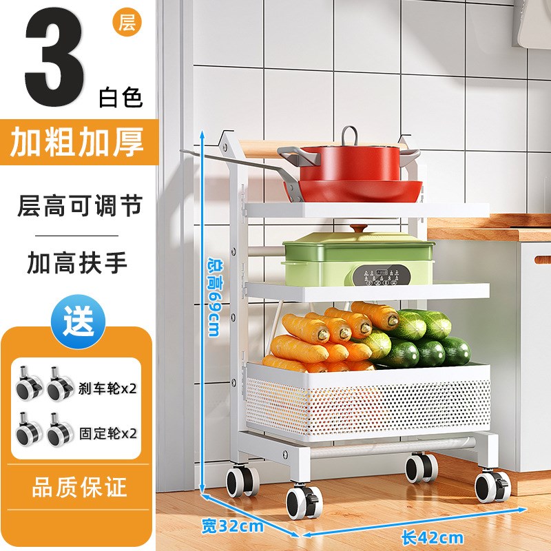 厨房置物架推车多层落地篮子y可移动储物架蔬菜水果收纳小推车