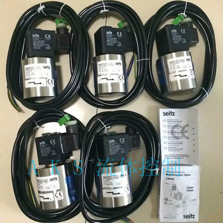 瑞士欧根赛驰Seitz3045/30u51G CNG加气机电磁阀包3046/3047修理
