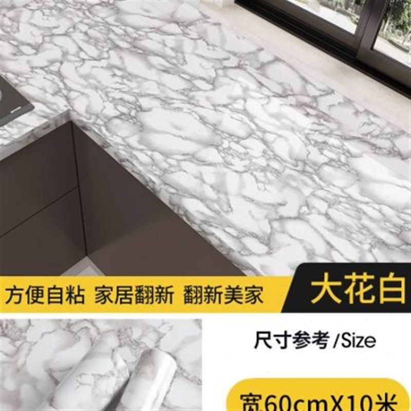 加厚厨房防油贴纸k防水自粘墙纸家具灶台台面橱柜翻新瓷砖大理石,家居饰品,瓷砖贴,淘宝优惠券,粉丝福利购,淘宝优惠卷