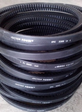 VECTOR POWkER 带齿三角带B 7700 LP 三角皮带 AS防静电皮带