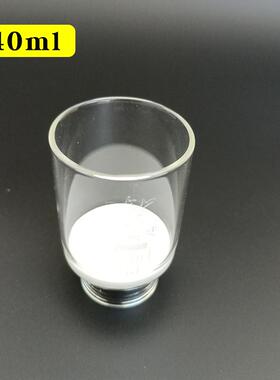 鹿头垂坩埚 芯g1g2gp3g4g5式牌砂坩埚30熔玻璃40ml坩埚过滤器
